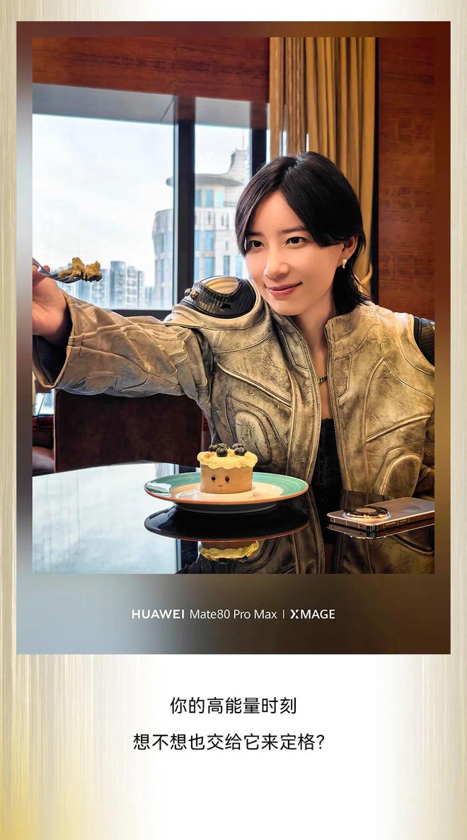 高能量唱跳歌手李斯丹妮的「12小时」，居然是这样度过的？-第10张图片-旧杳电影网