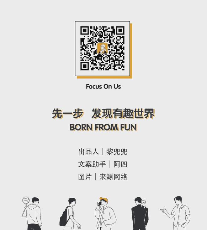 张子枫，竟被抵制了-第6张图片-旧杳电影网