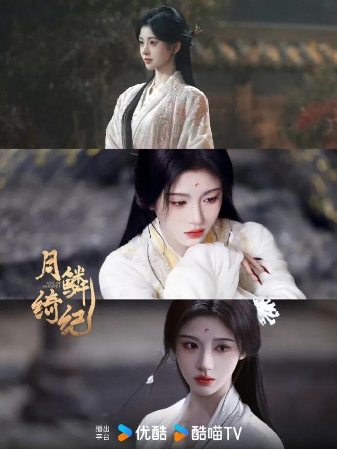 鞠婧祎快被前司逼退圈了--第1张图片-旧杳电影网