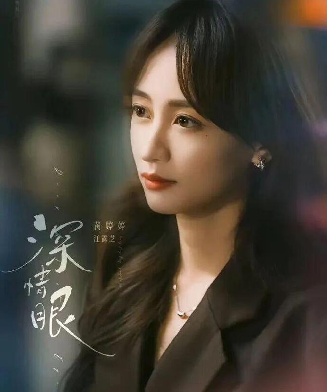 鞠婧祎快被前司逼退圈了--第11张图片-旧杳电影网