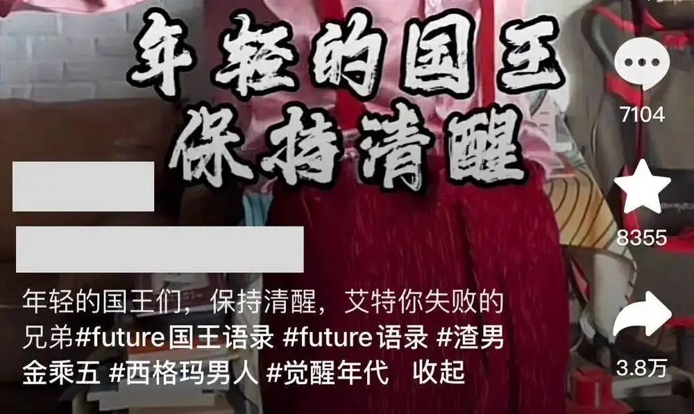 你们别搞到「芳华」也被下架-第6张图片-旧杳电影网