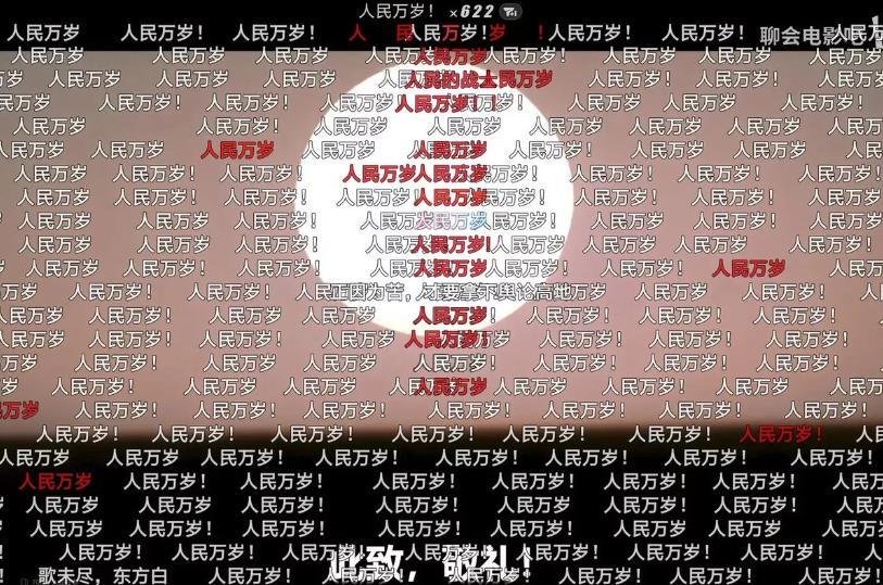 你们别搞到「芳华」也被下架-第11张图片-旧杳电影网