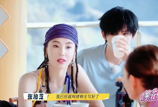 谢贤也没想到，才45岁的张柏芝就立了遗嘱，令人担心的事发生了！-第4张图片-旧杳电影网