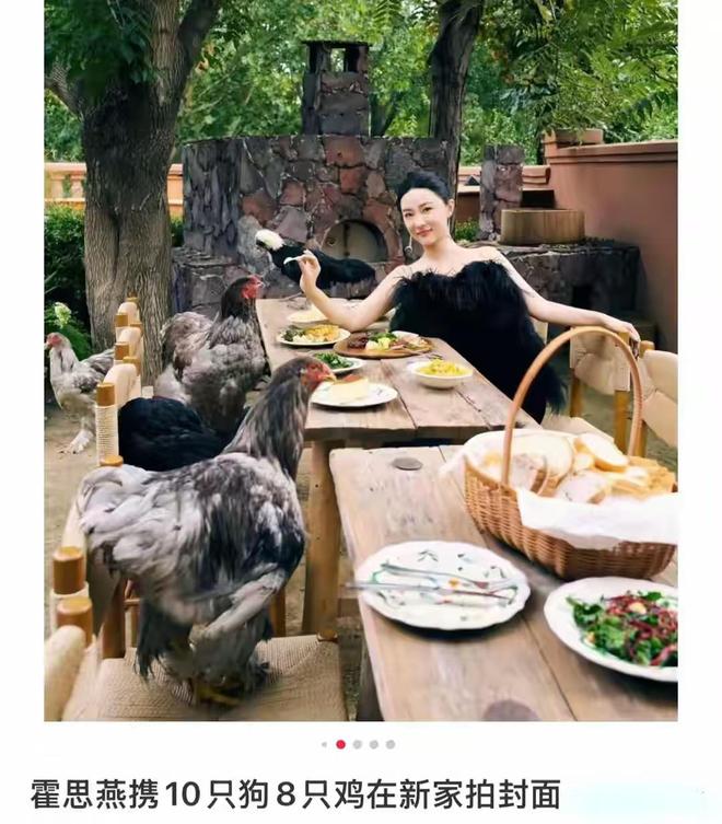 杜江没有想到，半隐退的妻子霍思燕，如今拿下国际大奖为他争了光-第7张图片-旧杳电影网