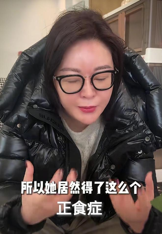 钱再多有什么用？名利双收的王小骞，崩溃大哭为11岁女儿操碎了心-第14张图片-旧杳电影网