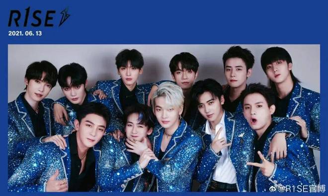 年底综艺被“再就业爱豆”挤爆了_1-第3张图片-旧杳电影网