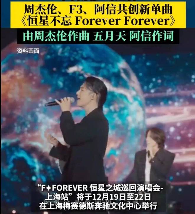 年底综艺被“再就业爱豆”挤爆了_1-第7张图片-旧杳电影网