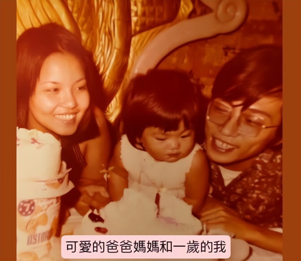 台湾资深老戏骨病逝！是萧敬腾岳父，生前中风仍坐轮椅为女儿证婚-第3张图片-旧杳电影网