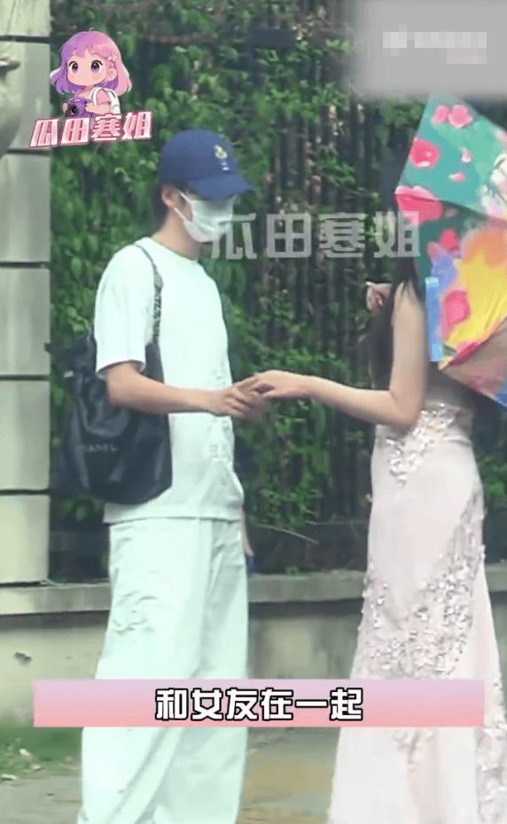 陈宥维恋情疑似曝光 与女生共同现身两人互动暧昧-第1张图片-旧杳电影网