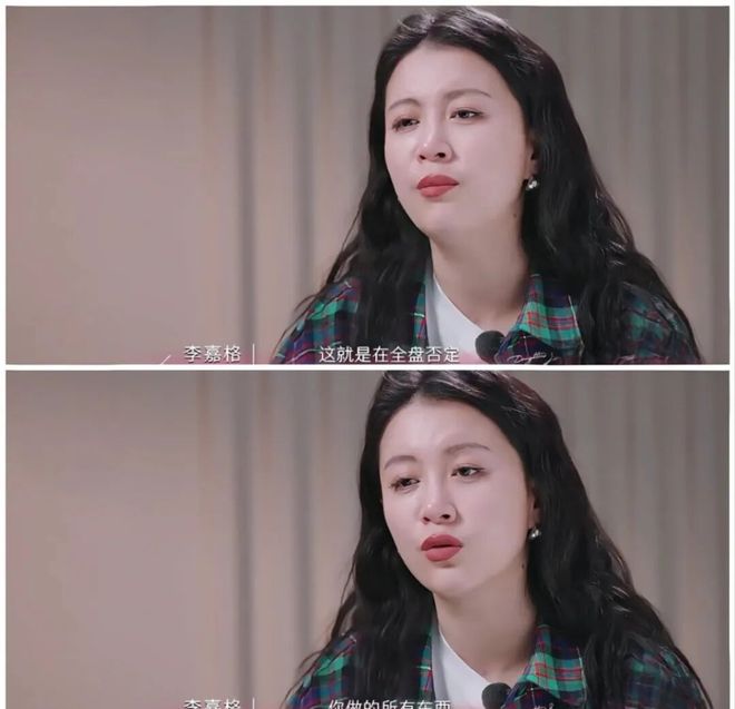 她小9岁的男友，比爱奇艺原副总裁强太多！-第4张图片-旧杳电影网