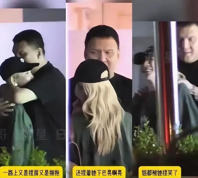 她小9岁的男友，比爱奇艺原副总裁强太多！-第6张图片-旧杳电影网