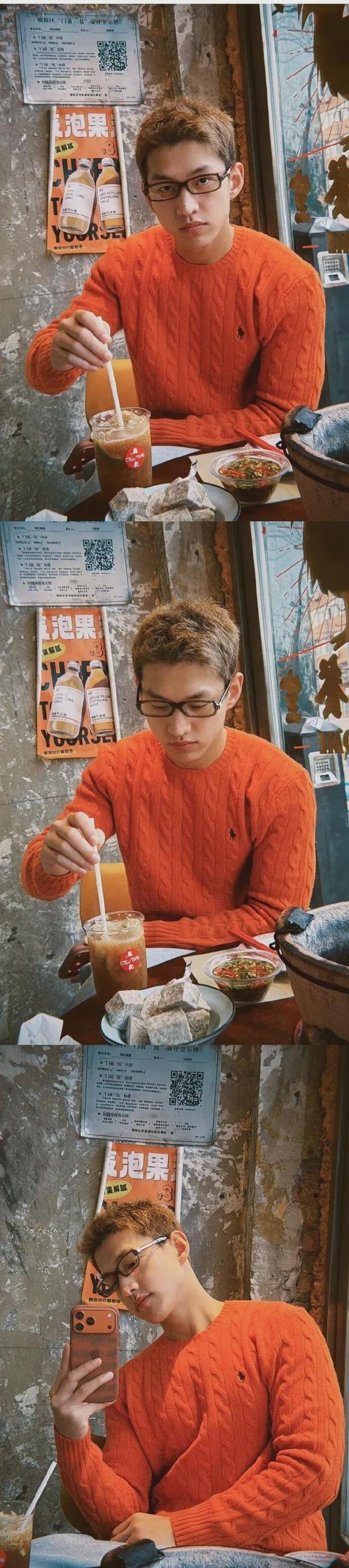 她小9岁的男友，比爱奇艺原副总裁强太多！-第9张图片-旧杳电影网