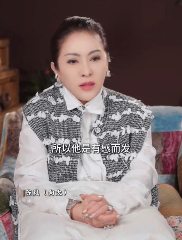 向太回应向佐哭诉娱乐圈很恐怖：他其实在哭自己笨_1-第1张图片-旧杳电影网