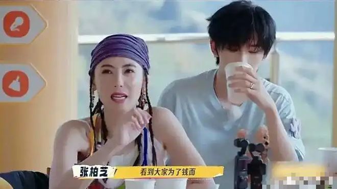 韩红为小洛熙发声？王安宇关晓彤恋情？虞书欣签约乐华？张柏芝写好遗嘱？00后资源咖碰瓷影后？-第7张图片-旧杳电影网