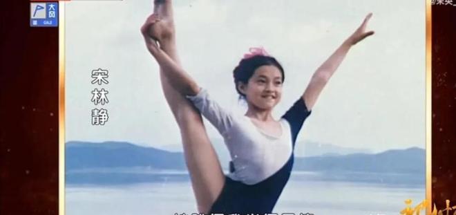 “藏”了那么多年，原来她就是于和伟的老婆，娶一贤妻旺三代-第6张图片-旧杳电影网