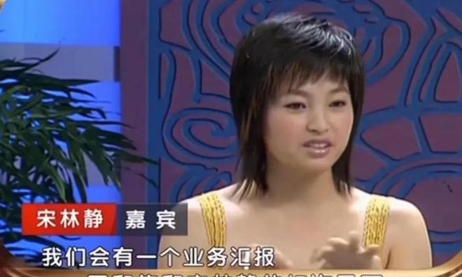 “藏”了那么多年，原来她就是于和伟的老婆，娶一贤妻旺三代-第8张图片-旧杳电影网