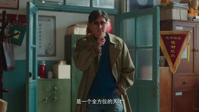 央视年代剧《老舅》开播！看完4集，我断言：这部剧又要火向全国-第4张图片-旧杳电影网