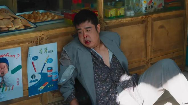 央视年代剧《老舅》开播！看完4集，我断言：这部剧又要火向全国-第5张图片-旧杳电影网