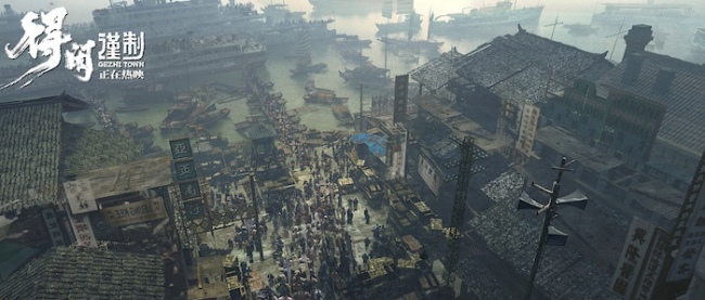 电影《得闲谨制》发布“谨制”制作特辑 剧组把诚意与较真融入每个创作环节-第4张图片-旧杳电影网