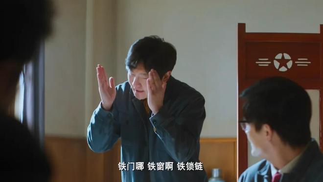 央视年代剧《老舅》开播！看完4集，我断言：这部剧又要火向全国-第8张图片-旧杳电影网