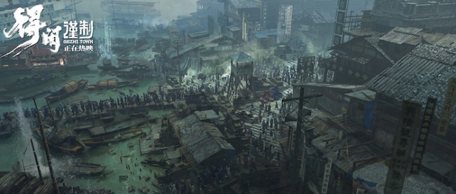 电影《得闲谨制》发布“谨制”制作特辑 剧组把诚意与较真融入每个创作环节-第6张图片-旧杳电影网