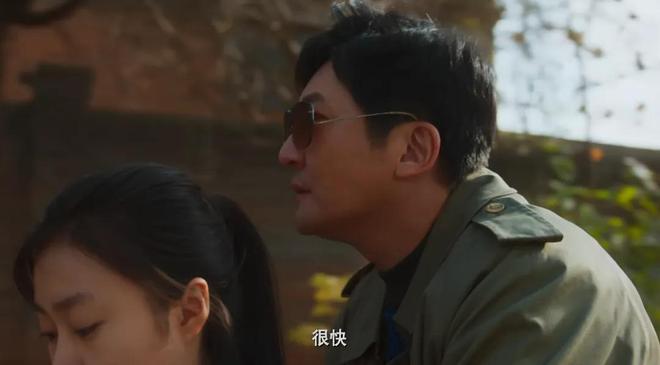 央视年代剧《老舅》开播！看完4集，我断言：这部剧又要火向全国-第10张图片-旧杳电影网