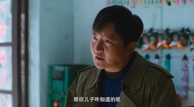 央视年代剧《老舅》开播！看完4集，我断言：这部剧又要火向全国-第13张图片-旧杳电影网