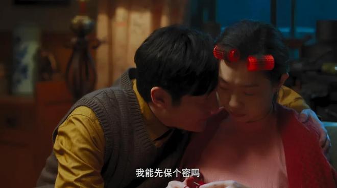 央视年代剧《老舅》开播！看完4集，我断言：这部剧又要火向全国-第12张图片-旧杳电影网