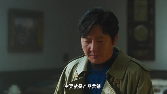 央视年代剧《老舅》开播！看完4集，我断言：这部剧又要火向全国-第18张图片-旧杳电影网