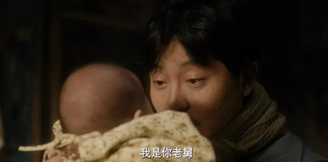 央视年代剧《老舅》开播！看完4集，我断言：这部剧又要火向全国-第19张图片-旧杳电影网