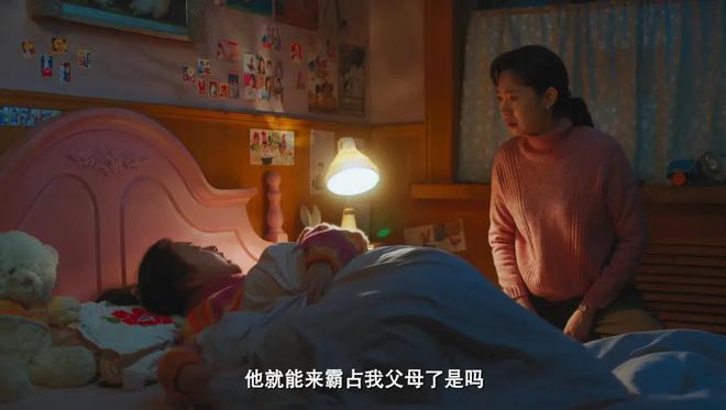 央视年代剧《老舅》开播！看完4集，我断言：这部剧又要火向全国-第21张图片-旧杳电影网