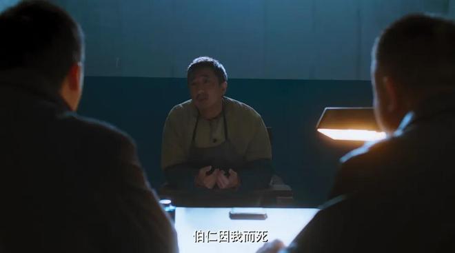 央视年代剧《老舅》开播！看完4集，我断言：这部剧又要火向全国-第25张图片-旧杳电影网