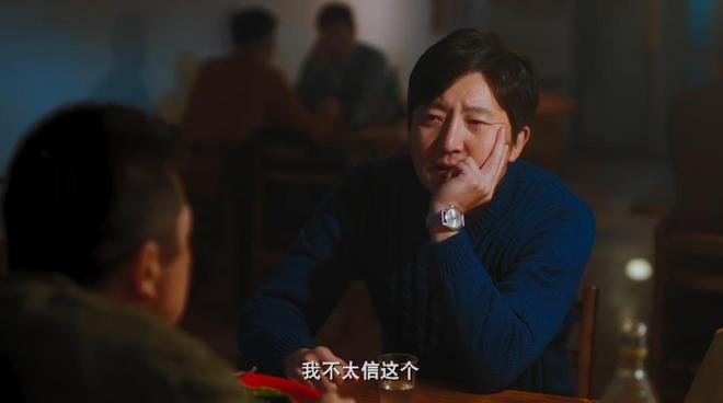 央视年代剧《老舅》开播！看完4集，我断言：这部剧又要火向全国-第23张图片-旧杳电影网