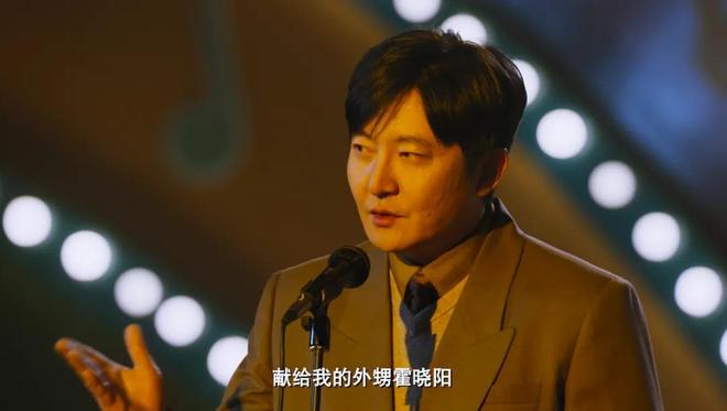 央视年代剧《老舅》开播！看完4集，我断言：这部剧又要火向全国-第32张图片-旧杳电影网