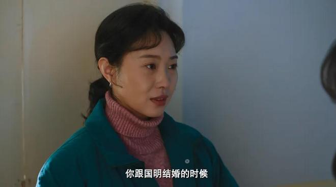 央视年代剧《老舅》开播！看完4集，我断言：这部剧又要火向全国-第44张图片-旧杳电影网