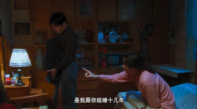 央视年代剧《老舅》开播！看完4集，我断言：这部剧又要火向全国-第42张图片-旧杳电影网