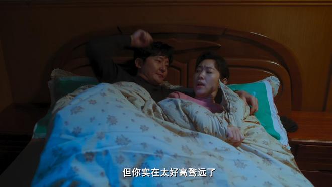 央视年代剧《老舅》开播！看完4集，我断言：这部剧又要火向全国-第43张图片-旧杳电影网