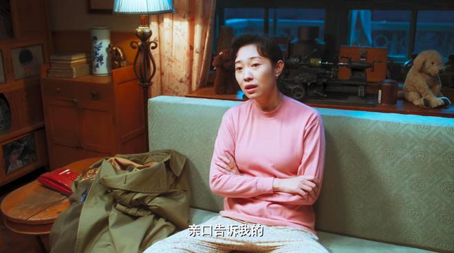 央视年代剧《老舅》开播！看完4集，我断言：这部剧又要火向全国-第41张图片-旧杳电影网