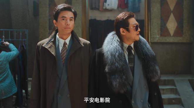 央视年代剧《老舅》开播！看完4集，我断言：这部剧又要火向全国-第47张图片-旧杳电影网