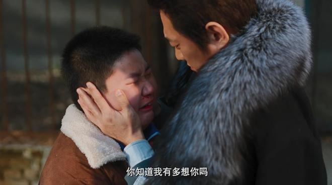 央视年代剧《老舅》开播！看完4集，我断言：这部剧又要火向全国-第50张图片-旧杳电影网