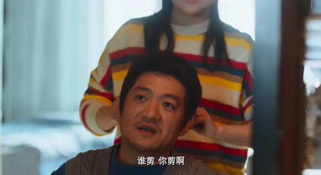 央视年代剧《老舅》开播！看完4集，我断言：这部剧又要火向全国-第48张图片-旧杳电影网