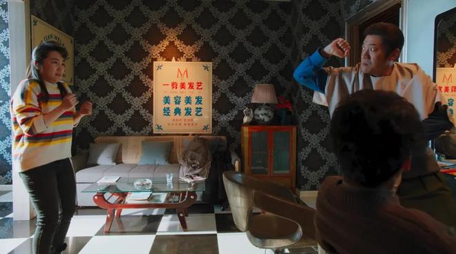 央视年代剧《老舅》开播！看完4集，我断言：这部剧又要火向全国-第49张图片-旧杳电影网