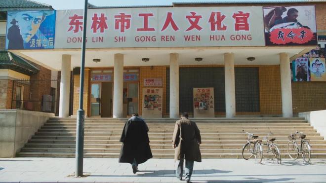 央视年代剧《老舅》开播！看完4集，我断言：这部剧又要火向全国-第64张图片-旧杳电影网