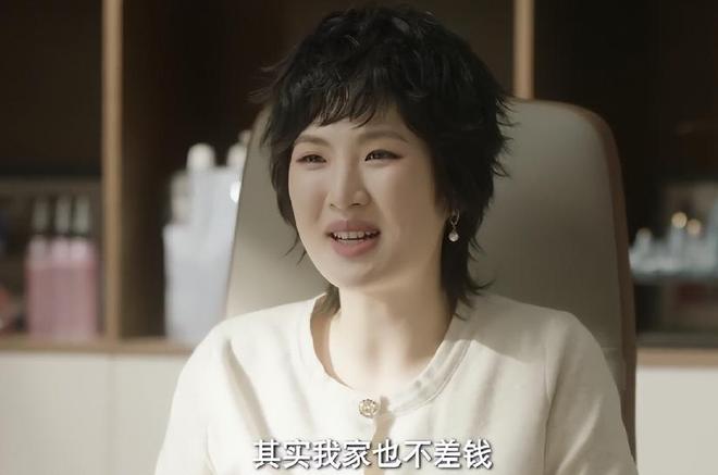 央视年代剧《老舅》开播！看完4集，我断言：这部剧又要火向全国-第62张图片-旧杳电影网