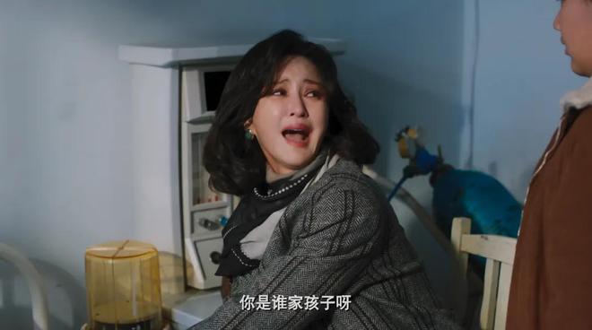 央视年代剧《老舅》开播！看完4集，我断言：这部剧又要火向全国-第61张图片-旧杳电影网