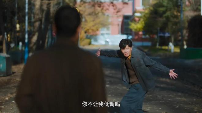 央视年代剧《老舅》开播！看完4集，我断言：这部剧又要火向全国-第67张图片-旧杳电影网