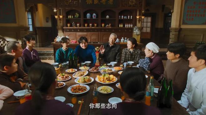 央视年代剧《老舅》开播！看完4集，我断言：这部剧又要火向全国-第66张图片-旧杳电影网