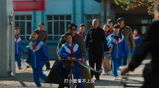 央视年代剧《老舅》开播！看完4集，我断言：这部剧又要火向全国-第72张图片-旧杳电影网