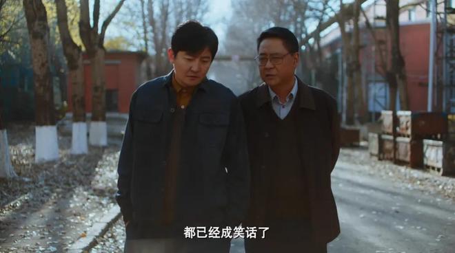 央视年代剧《老舅》开播！看完4集，我断言：这部剧又要火向全国-第74张图片-旧杳电影网