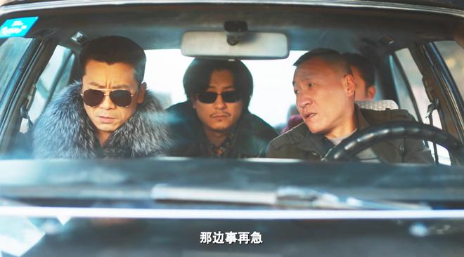 央视年代剧《老舅》开播！看完4集，我断言：这部剧又要火向全国-第73张图片-旧杳电影网